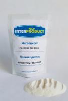 Лактоза 100 мэш Euroserum (Франция)